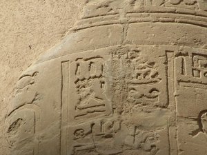 Photo »D05_6188« of the Edfu-Project.
