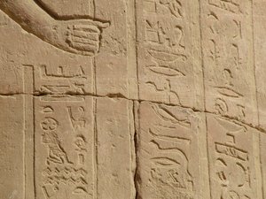 Photo »D05_6816« of the Edfu-Project.