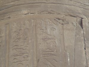 Photo »D05_7216« of the Edfu-Project.