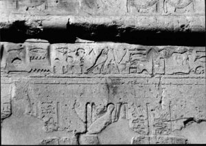 Photo »2083« of the Edfu-Project.