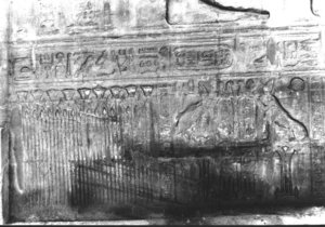 Photo »2833« aus dem Edfu-Projekt.