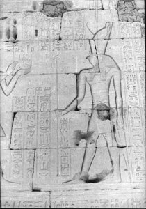 Photo »745« of the Edfu-Project.