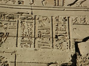 Photo »D03_0167« aus dem Edfu-Projekt.