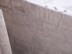 Photo »D03_0929« aus dem Edfu-Projekt.