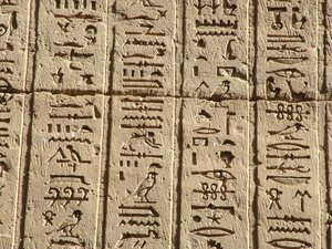 Photo »D05_0680« aus dem Edfu-Projekt.