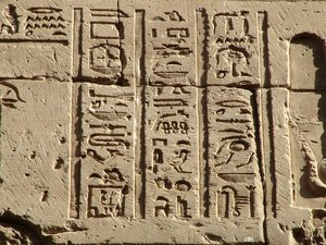 Photo »D05_0698« aus dem Edfu-Projekt.