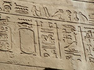 Photo »D05_1725« aus dem Edfu-Projekt.