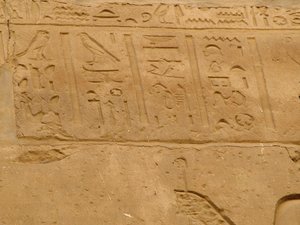 Photo »D05_1963« aus dem Edfu-Projekt.