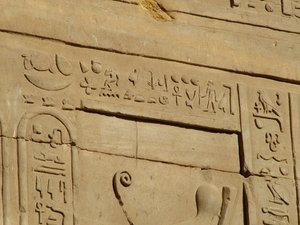 Photo »D05_3678« of the Edfu-Project.