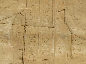 Photo »D05_3885« of the Edfu-Project.