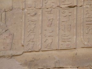 Photo »D05_3900« of the Edfu-Project.