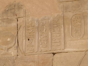 Photo »D05_4316« of the Edfu-Project.