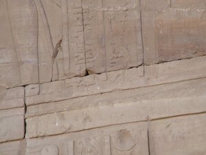 Photo »D05_4502« of the Edfu-Project.