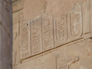 Photo »D05_4556« of the Edfu-Project.