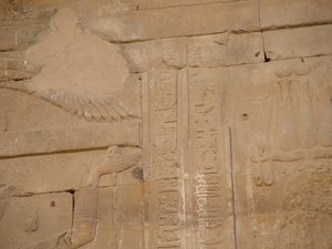 Photo »D05_4570« of the Edfu-Project.