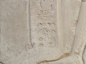 Photo »D05_5110« of the Edfu-Project.