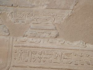 Photo »D05_5501« of the Edfu-Project.