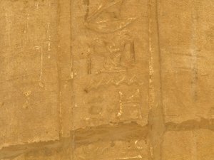 Photo »D05_6138« of the Edfu-Project.