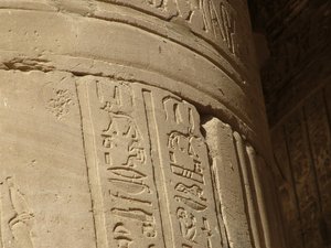 Photo »D05_6822« of the Edfu-Project.