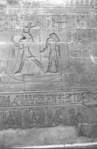 Photo »1158« aus dem Edfu-Projekt.