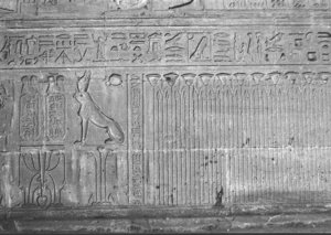 Photo »1979« aus dem Edfu-Projekt.