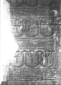 Photo »3192« aus dem Edfu-Projekt.
