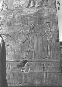 Photo »525« of the Edfu-Project.