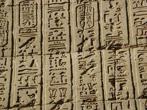 Photo »D03_0152« aus dem Edfu-Projekt.