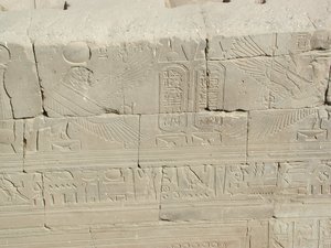 Photo »D03_1075« aus dem Edfu-Projekt.