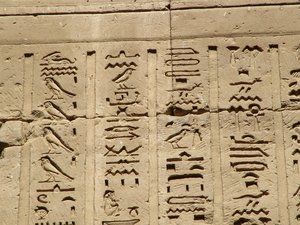 Photo »D05_1415« aus dem Edfu-Projekt.