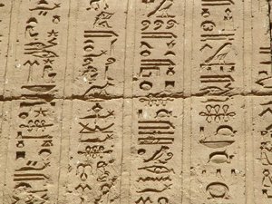 Photo »D05_1506« aus dem Edfu-Projekt.