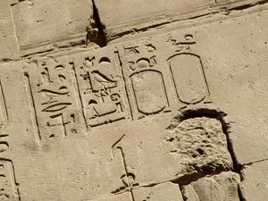 Photo »D05_1757« aus dem Edfu-Projekt.