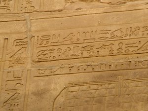 Photo »D05_2062« aus dem Edfu-Projekt.