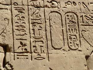 Photo »D05_2353« aus dem Edfu-Projekt.