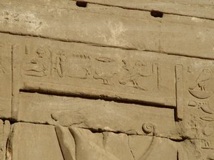 Photo »D05_3732« of the Edfu-Project.