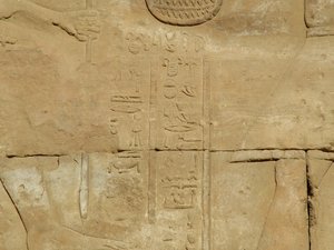 Photo »D05_3881« of the Edfu-Project.