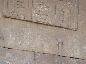 Photo »D05_4199« of the Edfu-Project.