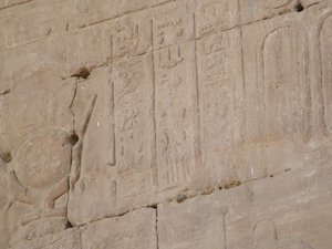 Photo »D05_4467« of the Edfu-Project.