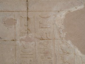 Photo »D05_5183« of the Edfu-Project.