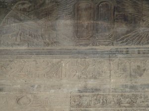 Photo »D05_5629« of the Edfu-Project.