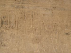 Photo »D05_5689« of the Edfu-Project.