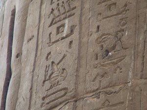 Photo »D05_5717« of the Edfu-Project.