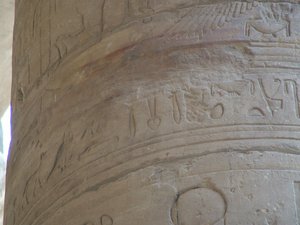 Photo »D05_6288« of the Edfu-Project.