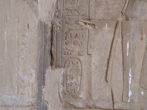 Photo »D05_6344« of the Edfu-Project.