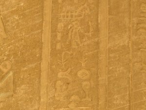Photo »D05_7184« of the Edfu-Project.