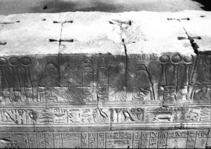 Photo »3003« aus dem Edfu-Projekt.