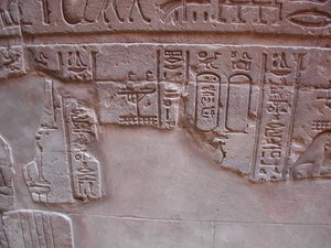 Photo »D03_0028« aus dem Edfu-Projekt.