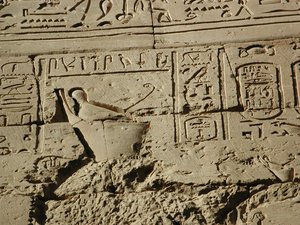 Photo »D03_0164« aus dem Edfu-Projekt.