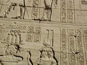 Photo »D03_0491« aus dem Edfu-Projekt.