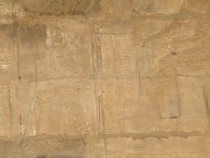 Photo »D05_0157« of the Edfu-Project.